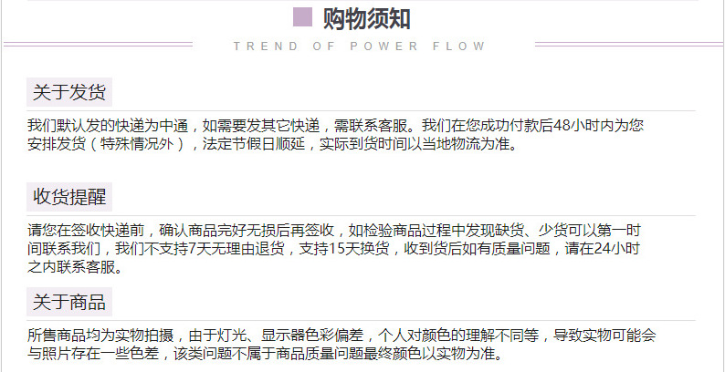 Costume femme en Coton - Ref 3335564 Image 25