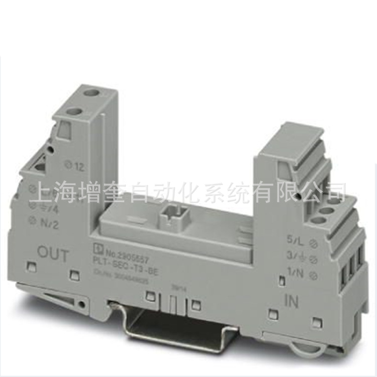2905557菲尼克斯PLT-SEC-T3-BE 供应