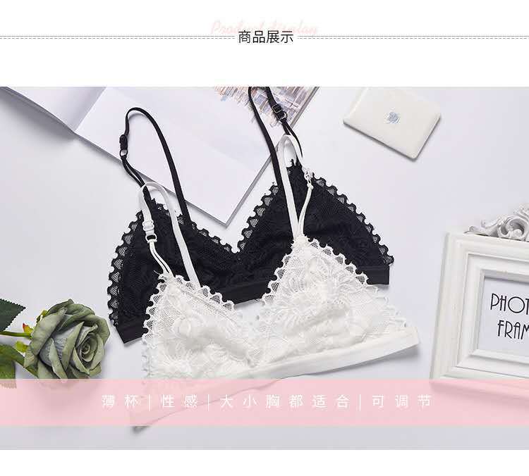 Soutiens-gorge BEAUTé en Spandex Leica - Ref 3369919 Image 13