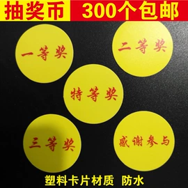 文件袋;塑料塑胶标签;文件夹