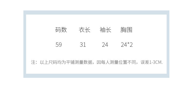 半背_06.jpg