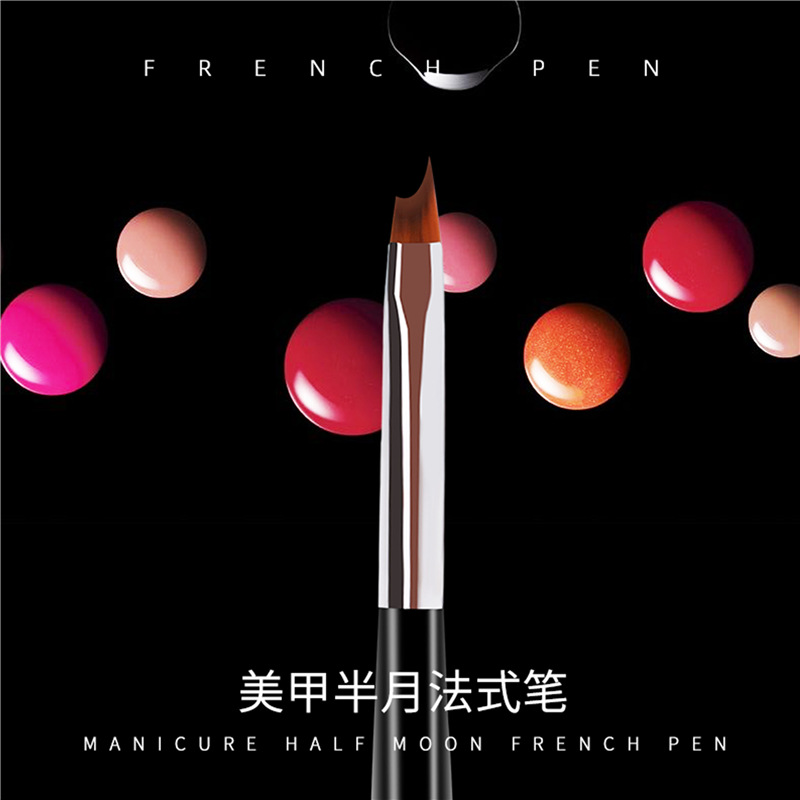 Manicura media luna cuchillo francés pluma varilla negro boca oblicua 8 # media luna francesa pluma francesa uñas pintura pluma serie
