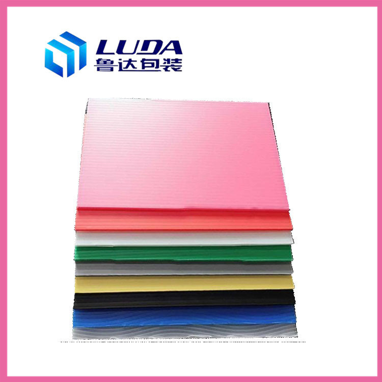 鲁达PP中空板刀卡 导电万通板刀卡 塑料真空板刀卡博兴中空板厂家