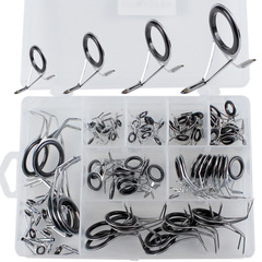 獵高 雙腳路亞導環套裝85件海竿陶瓷導線環遠投魚竿導眼配件跨境