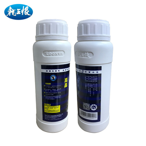 Dragon King Hates Fishing Bait High Quality Drawing Powder High Bottle Drawing Powder 56 bottles/box