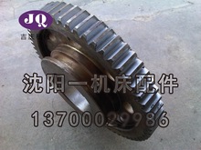 RR܇ ߷܇C5225܇ ԭSĥXX݆ M6 Z60