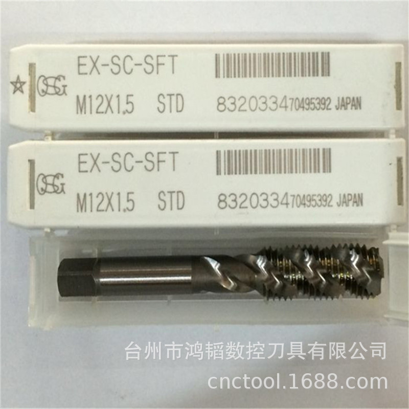 EX-SC-SFT M12X1.5.jpg