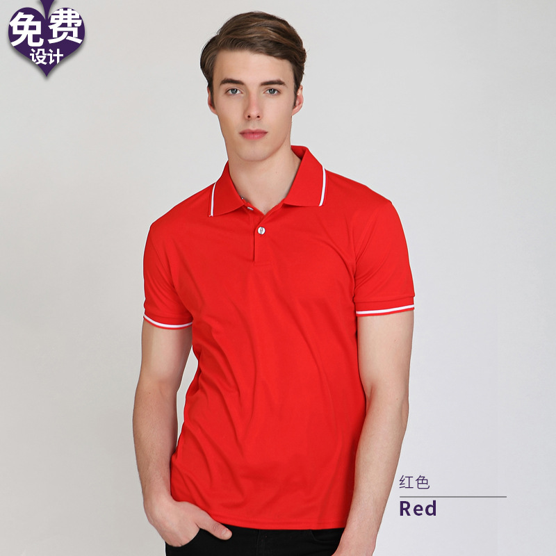 Polo homme en Lait en lambeaux - Ref 3442768 Image 15