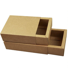 折叠牛皮纸抽屉式包装盒工厂直销印刷茶叶盒咖啡蛋糕手工礼品盒子