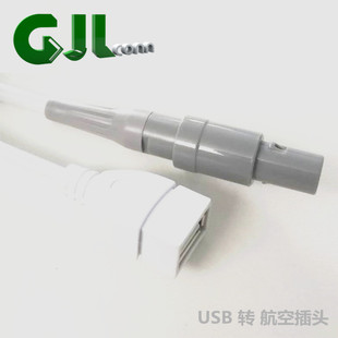 USBĸ�^�D���ղ��^ ����ˢ���C�� ��о������ �B�Ӿ� �Ű 2547