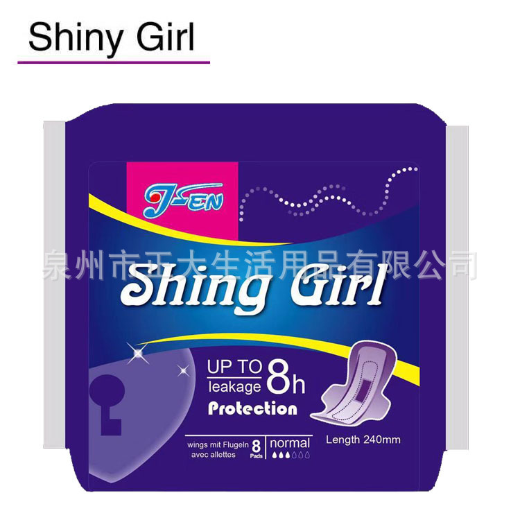 shiny gril 8片 日用