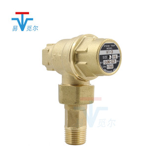 �ձ�MIYAWAKI�m�{���o��ʽɢ������������ˮ�yW1-3�z����ˮ���ݼy