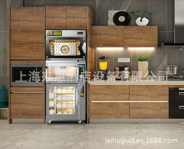 一体机上烤下醒UKOEO高比克GBK-C01商用风炉一层一盘电烤箱发酵箱