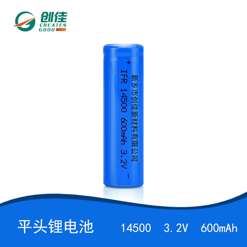 ֱ3.2V14500 550MAH ﮵ ڵ