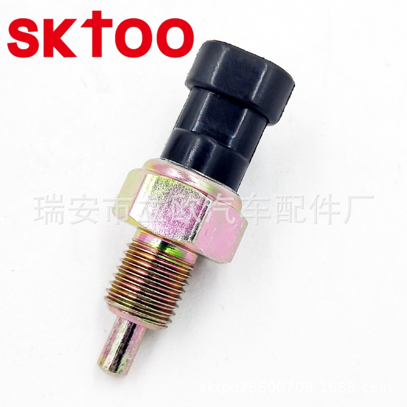 4846676 ��������ɲ���ƿ��� ͣ���ƿ��� ���÷������������