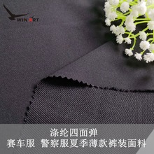 ���ζȜ�]�p朗l���揗��ɽ���T�з��ļ�����ѝ�b����Y9026-1