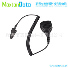 �m��KENWOOD TK3180 TK5310 NX410 NX3300 ���v�C��ˮ����IP56