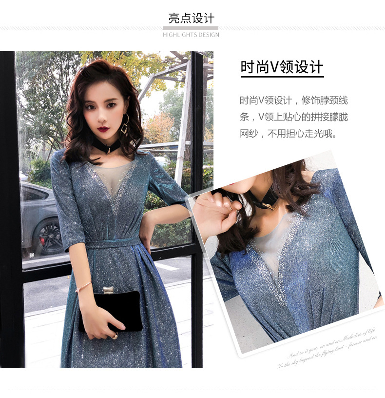 D8523 1390K VÁY ĐẦM LIỀN THÂN DỰ TIỆC NỮ GUSNKCL THỜI TRANG NỮ G04 SẢN PHẨM MỚI
