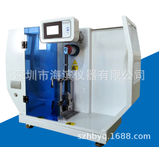 BH-XJL数显悬臂梁简支梁组合式冲击试验机塑胶悬臂梁冲击试验机