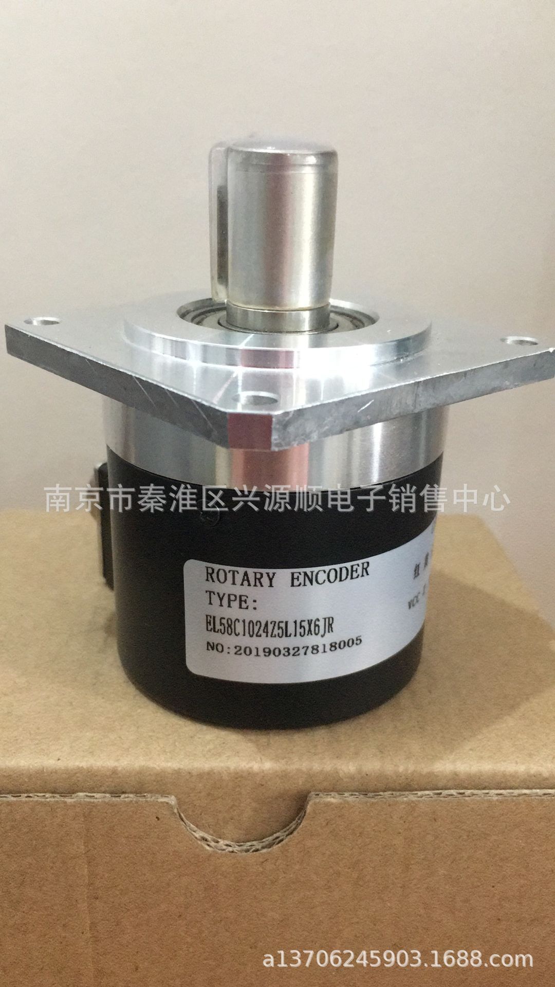 EL58 C1024Z5L15X6JR  编码器 2022