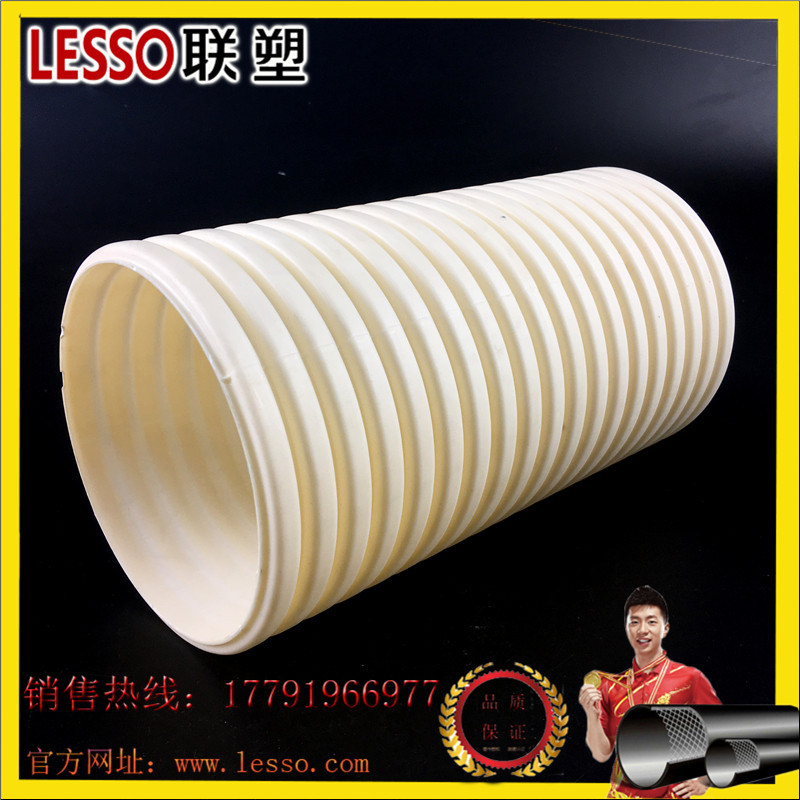 联塑PVC-U双壁波纹管 SN4/SN8 PVC双壁波纹管 排水排污管代理批发