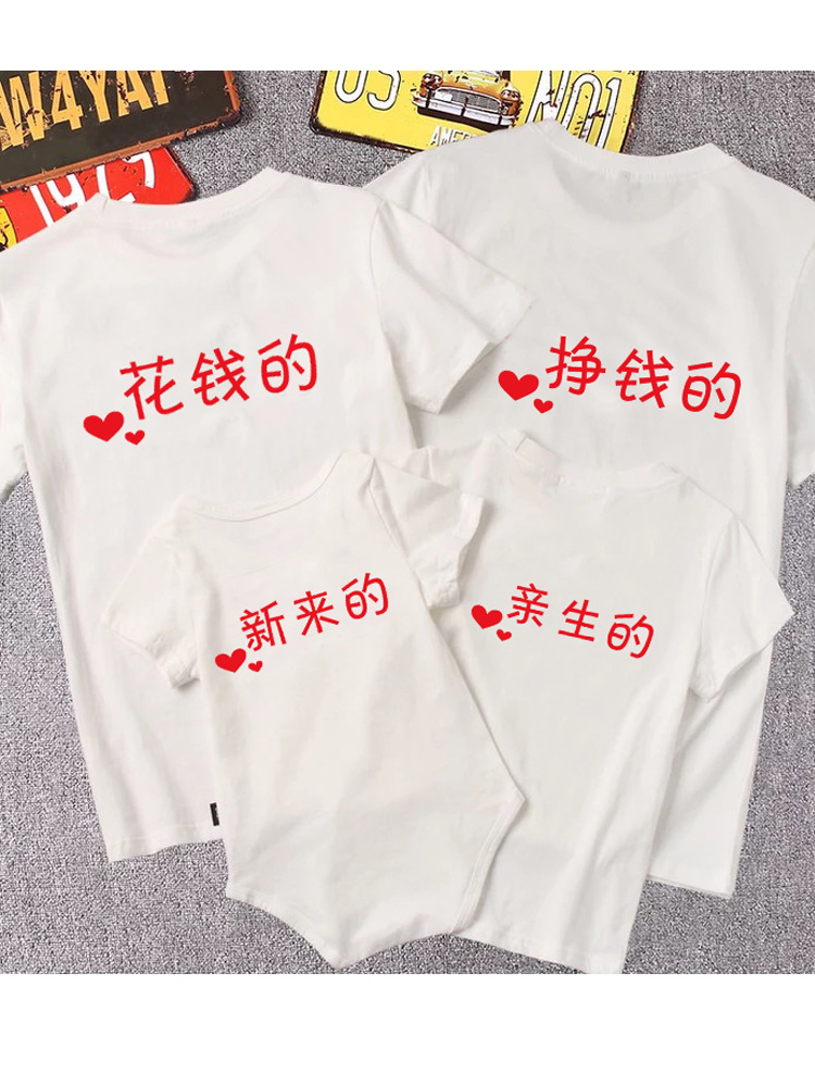 2b96b83c2c0710debad73eb6a66ec1