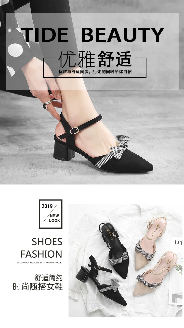 Chaussures été pour femme en Caoutchouc - Ref 3346965 Image 11