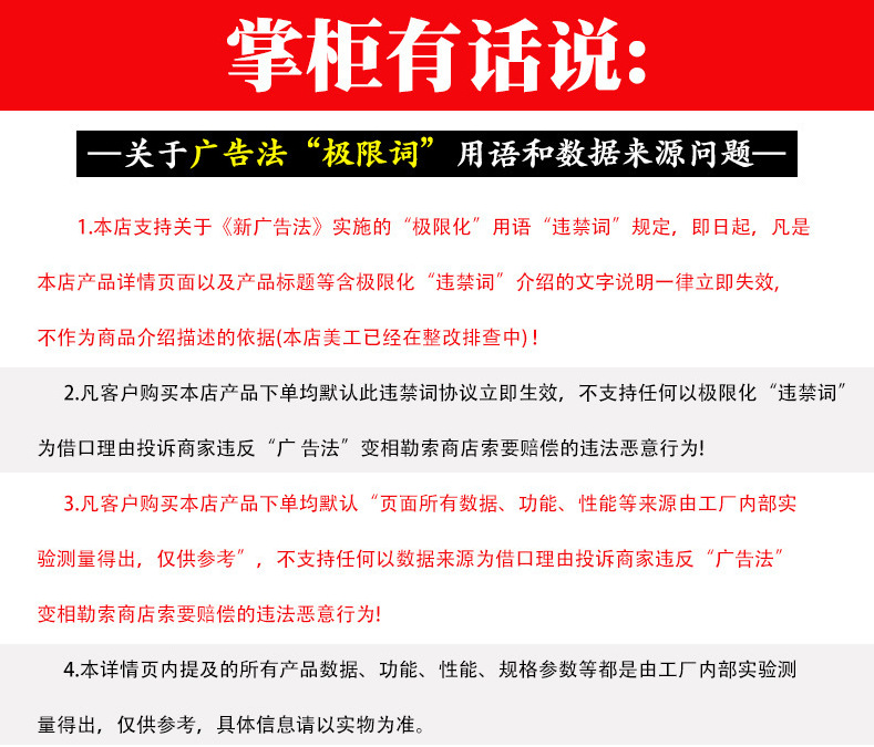 QQ图片20190802101424