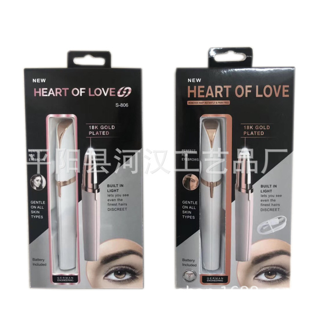 Tv新款口红修剃眉毛器flawless Brows剃毛器脱毛器电动修眉仪 价格 厂家 哪里买 我有货 B 5yoho Cn