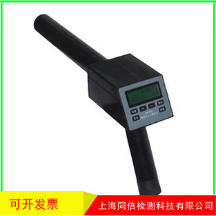 手持式辐射巡测仪 工作场所х、γ射线辐射剂量率RJ38-1103