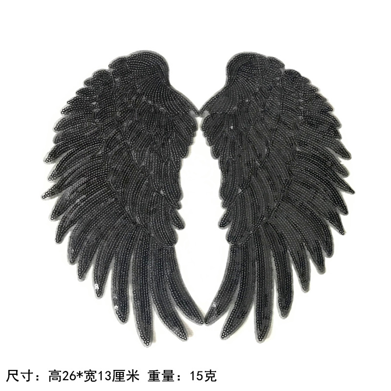 Longsheng bordado pequeño tamaño alas cuentas bordado tela pegatinas DIY accesorios de ropa lentejuelas parche pegatinas sello decorativo con adhesivo