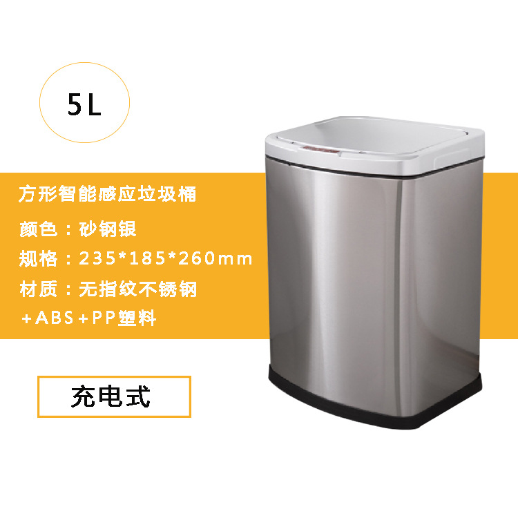 Cuadrado de inducción inteligente bote de basura hogar sala de estar cocina baño automático creativo bote de basura con tapa grande