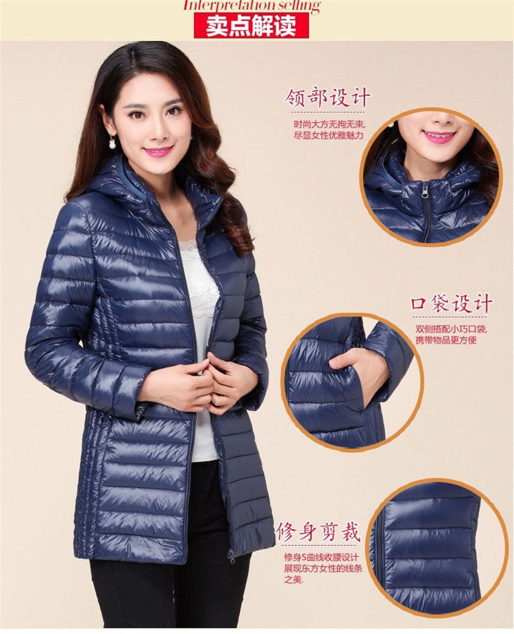 Doudoune femme en Fibre de polyester - Ref 3415311 Image 7