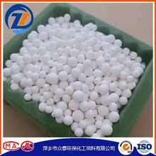 活性氧化鋁球 干燥劑 活性氧化鋁球 純白氧化鋁球吸附劑