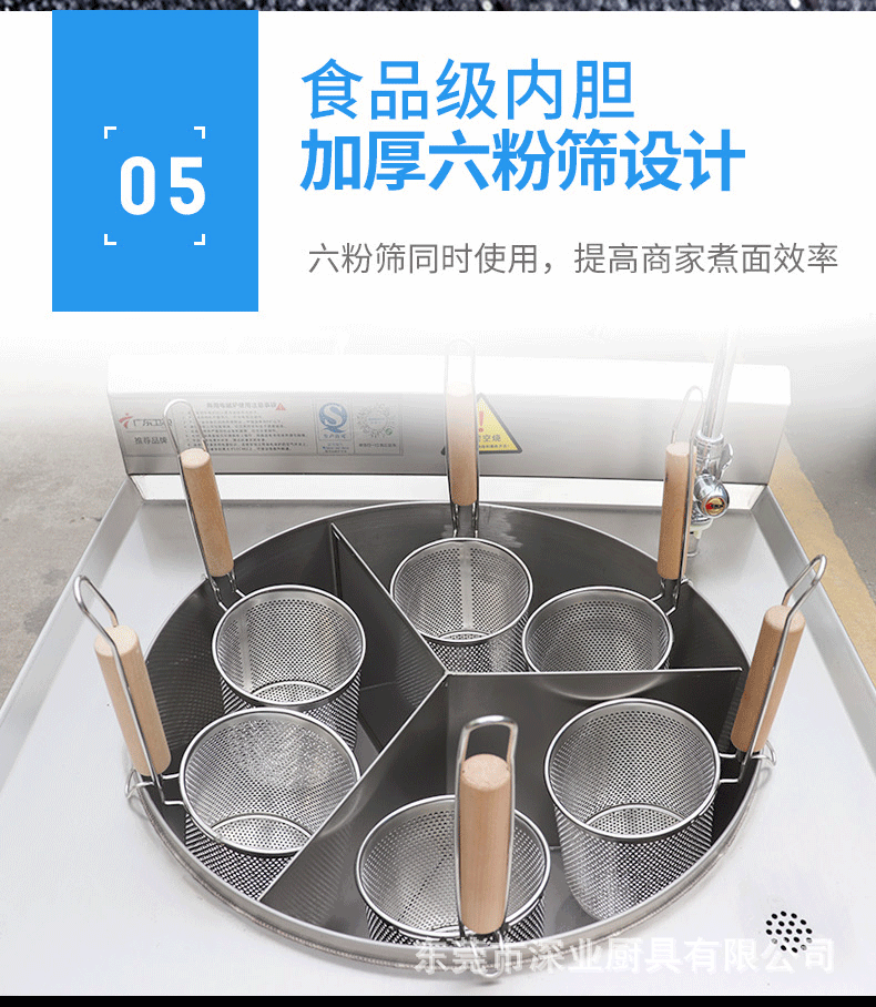 详情页_11.gif