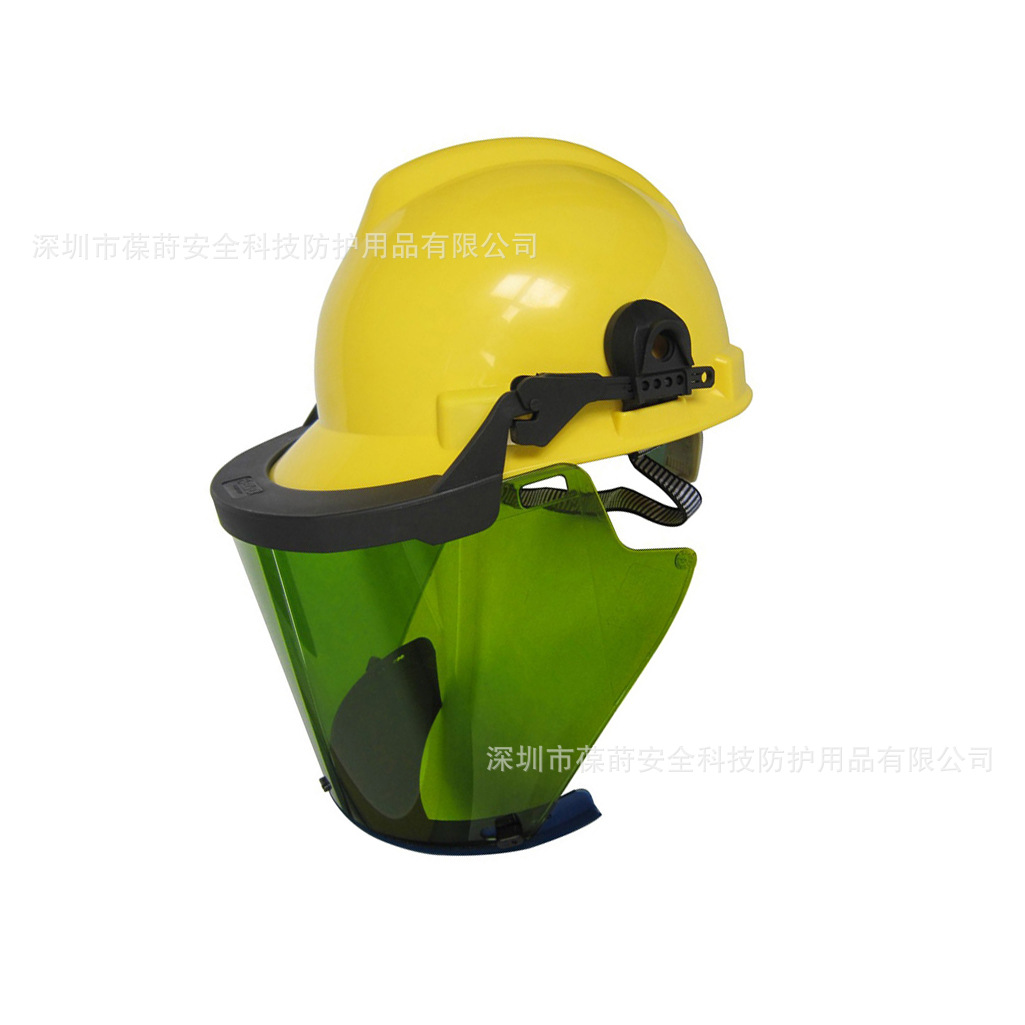 面罩ABS  防电弧、电力安全防护 防电弧头罩  防护面屏  防电弧