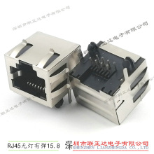 rj-45Wj 90ʽRJ45 ~ƬRJ45B