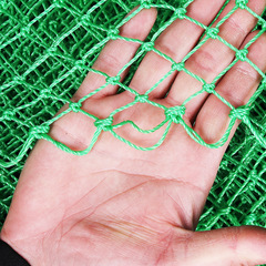 Bold Nylon Netting Head for Dip Nets: 24-Strand & 36-Strand Lines—Ideal for Catching Large Sturgeons; Large Mesh Bag for Fishing, Perfect for Big Blue Nets