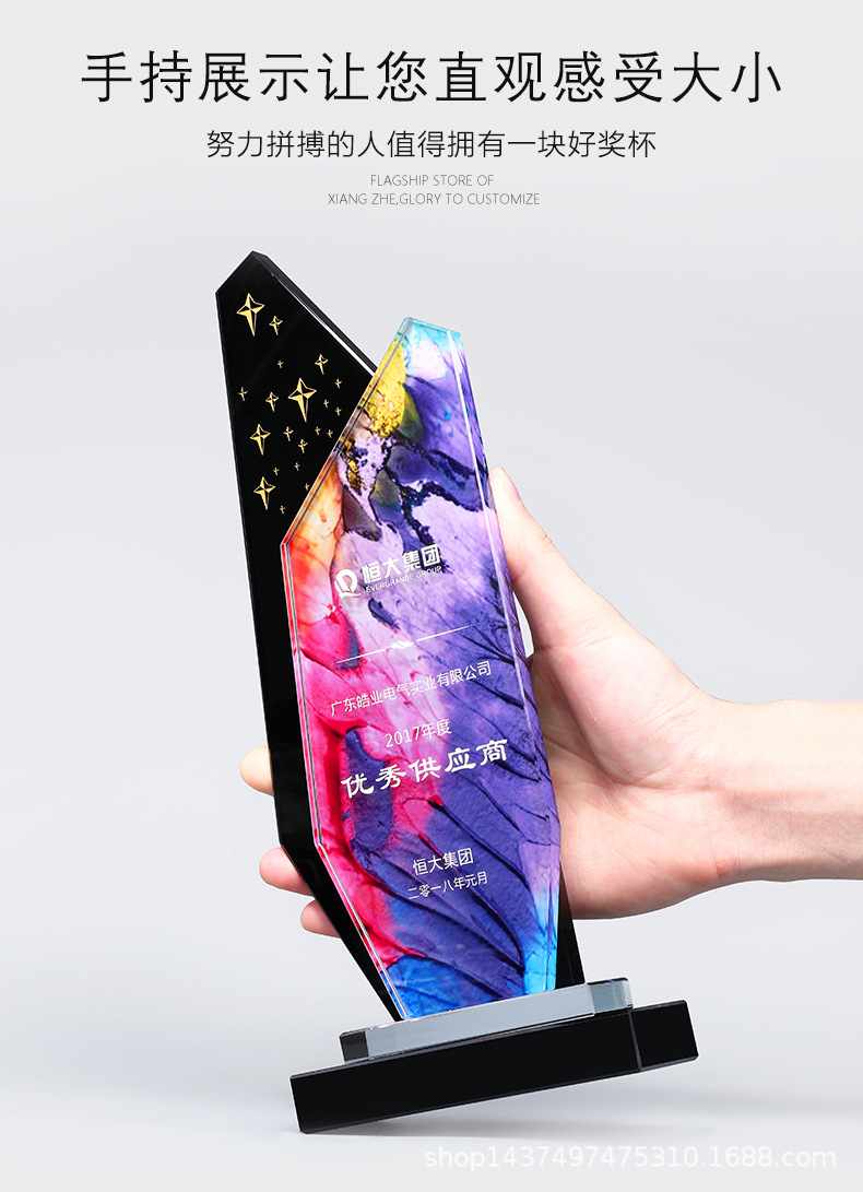 O1CN0170jB961qZcqEgApBi_!!7496