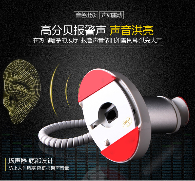 详情页_05