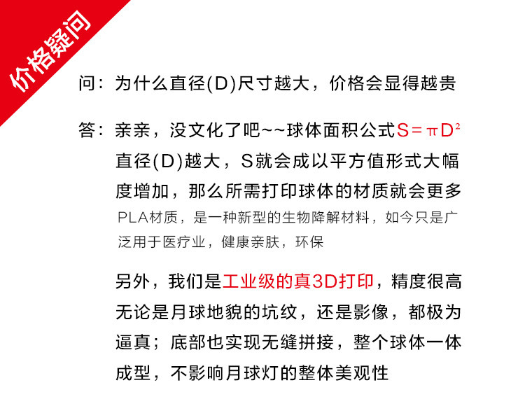 LED玉米灯1569028315955