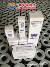 MR2501A03A MR2502M10A MR2503A10AVо