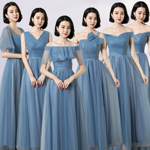 Blue bridesmaid dress long Bridesmaid group sister dress banquet evening dress