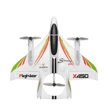 偉力X450六通無刷多功能垂直起降特技飛行器氣壓定高WIFI圖傳跨境
