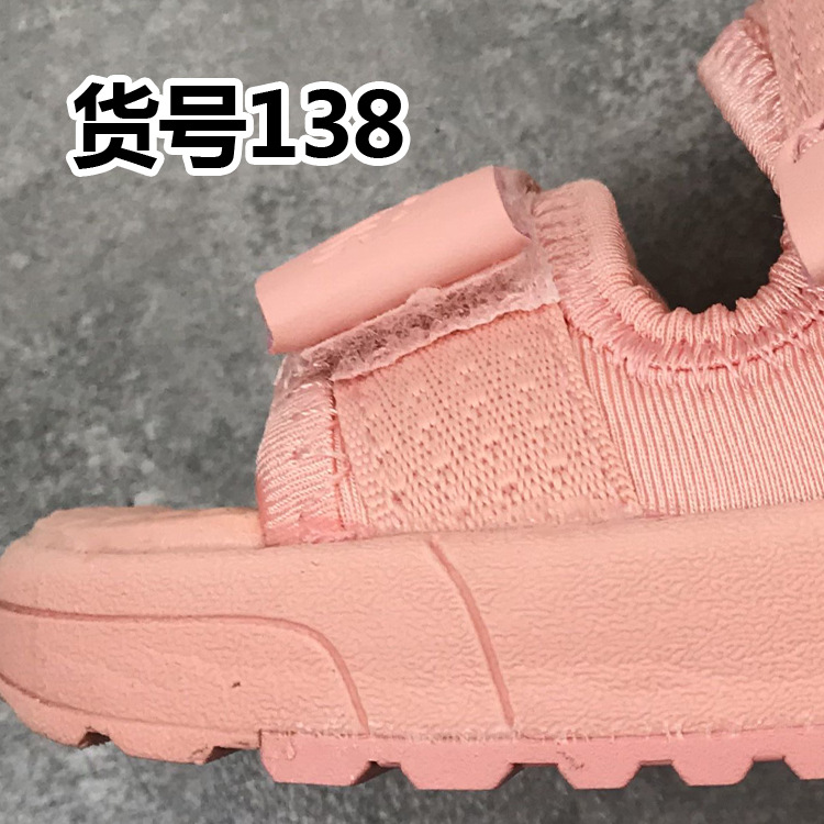 2019年 夏季新款儿童凉鞋 男女童沙滩鞋 货号138