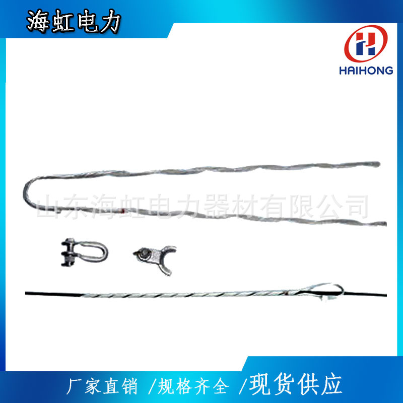 光缆耐张线夹 非绝缘耐张线夹辽宁OPGW耐张线夹工厂直发1A
