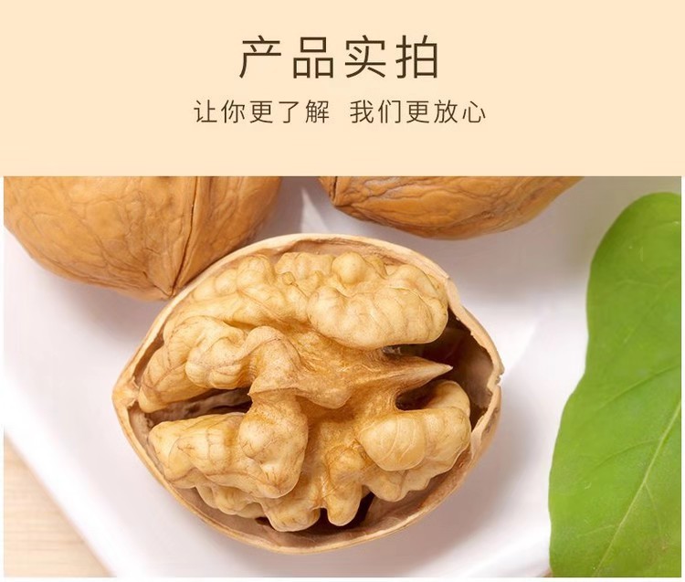 微信图片_20190912221604