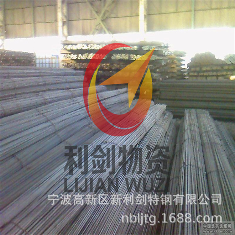 供应Cr12车光圆，走心机Cr12光圆，Cr12磨光棒