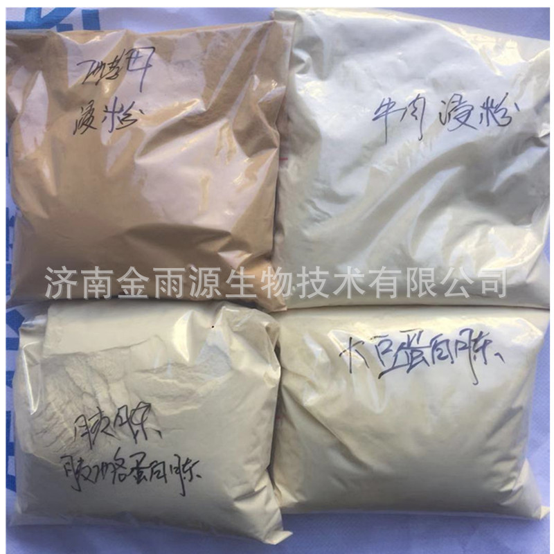 4da466f4778f45212cc37f366cadc9