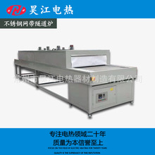 ��� ����ʽ��t �W����� �Ԅӻ���ˮ����ɠt Óˮ��ɾW������